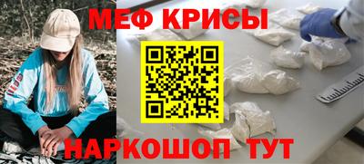 тгк Коммунар