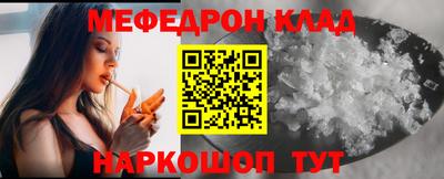 кокаин VHQ Конаково