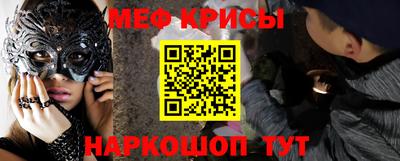 тгк Коммунар