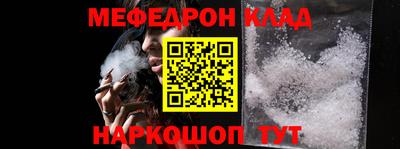 кокаин VHQ Конаково