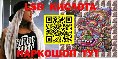 кокаин VHQ Конаково