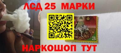 кокаин VHQ Конаково