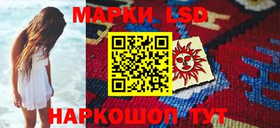 кокаин VHQ Конаково