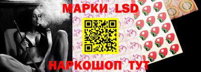 кокаин VHQ Конаково