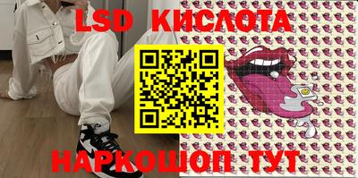 тгк Коммунар