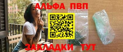 кокаин VHQ Конаково
