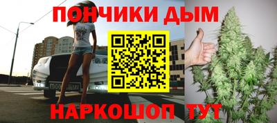 тгк Коммунар