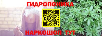 кокаин VHQ Конаково