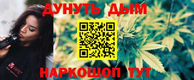 кокаин VHQ Конаково