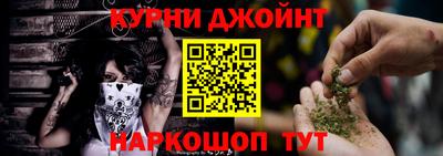 тгк Коммунар
