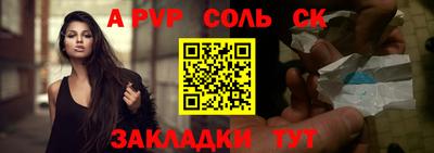 кокаин VHQ Конаково