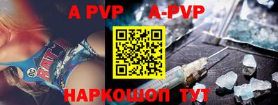кокаин VHQ Конаково