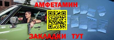 кокаин VHQ Конаково