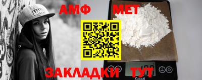 кокаин VHQ Конаково