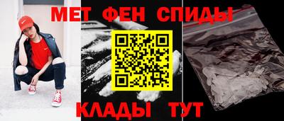 тгк Коммунар