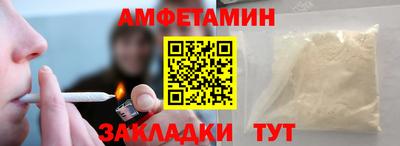 тгк Коммунар