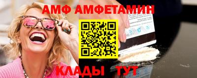 тгк Коммунар