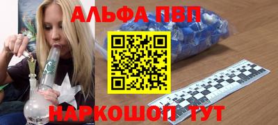 тгк Коммунар