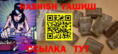 кокаин VHQ Конаково