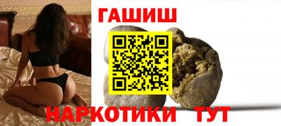 тгк Коммунар