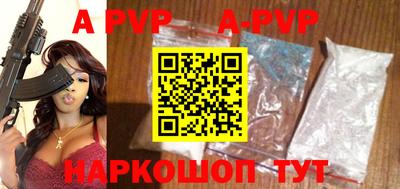 кокаин VHQ Конаково