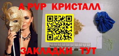 тгк Коммунар