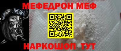 тгк Коммунар